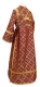 Subdeacon vestments - Ostrozh metallic brocade B (claret-gold) back, Standard design