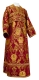 Subdeacon vestments - Rose metallic brocade B (claret-gold), Standard design