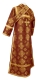 Subdeacon vestments - Resurrection metallic brocade B (claret-gold) back, Standard design