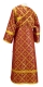 Subdeacon vestments - Ostrozh metallic brocade B (claret-gold) back, Standard design