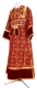 Subdeacon vestments - Custodian metallic brocade B (claret-gold), with velvet inserts, Standard design