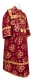 Subdeacon vestments - Kostroma metallic brocade B (claret-gold), Standard design