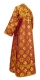 Subdeacon vestments - Myra Lycea metallic brocade B (claret-gold) back, Standard design