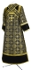Subdeacon vestments - Custodian metallic brocade B (black-gold) back, with velvet inserts, Standard design