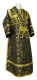 Subdeacon vestments - Thebroniya metallic brocade B (black-gold), Standard design