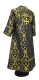 Subdeacon vestments - Korona metallic brocade B (black-gold) back, Standard design