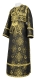 Subdeacon vestments - Vilno metallic brocade B (black-gold), Standard design