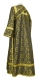 Subdeacon vestments - Vologda Posad metallic brocade B (black-gold) back, Economy design