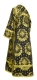 Subdeacon vestments - Nativity Star metallic brocade B (black-gold) back, Economy design