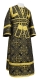 Subdeacon vestments - Soloun metallic brocade B (black-gold), Standard design