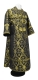 Subdeacon vestments - Korona metallic brocade B (black-gold), Standard design