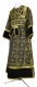 Subdeacon vestments - Custodian metallic brocade B (black-gold), with velvet inserts, Standard design