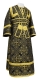Subdeacon vestments - Alania metallic brocade B (black-gold), Economy design
