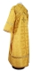 Subdeacon vestments - Izborsk metallic brocade B (yellow-gold) back, Standard design