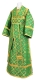 Subdeacon vestments - Ostrozh metallic brocade B (green-gold), Standard design