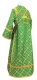 Subdeacon vestments - Ostrozh metallic brocade B (green-gold) back, Standard design