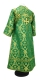 Subdeacon vestments - Korona metallic brocade B (green-gold) back, Standard design