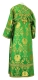 Subdeacon vestments - Rose metallic brocade B (green-gold) back, Standard design