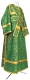 Subdeacon vestments - Nicea metallic brocade B (green-gold), Standard cross design