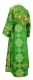 Subdeacon vestments - Pochaev metallic brocade B (green-gold) back, Standard design