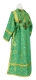 Subdeacon vestments - Prestol metallic brocade B (green-gold) back, Economy design