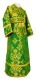 Subdeacon vestments - Sloutsk metallic brocade B (green-gold), Standard design