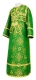 Subdeacon vestments - Vilno metallic brocade B (green-gold), Standard design
