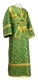Subdeacon vestments - Ostrozh metallic brocade B (green-gold), Standard design