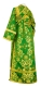 Subdeacon vestments - Sloutsk metallic brocade B (green-gold) back, Standard design