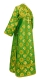 Subdeacon vestments - Myra Lycea metallic brocade B (green-gold) back, Standard design