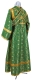 Subdeacon vestments - Vasiliya metallic brocade B (green-gold) back, Standard cross design