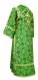 Subdeacon vestments - Altaj metallic brocade B (green-gold) back, Standard design