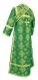 Subdeacon vestments - Resurrection metallic brocade B (green-gold) back, Standard design