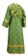 Subdeacon vestments - Ostrozh metallic brocade B (green-gold) back, Standard design
