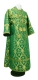 Subdeacon vestments - Korona metallic brocade B (green-gold), Standard design