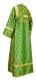 Subdeacon vestments - Vasilia metallic brocade B (green-gold) back, Standard design