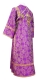 Subdeacon vestments - Altaj metallic brocade B (violet-gold) back, Standard design