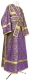 Subdeacon vestments - Nicea metallic brocade B (violet-gold), Standard cross design