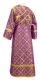 Subdeacon vestments - Ostrozh metallic brocade B (violet-gold) back, Standard design