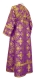 Subdeacon vestments - Pskov metallic brocade B (violet-gold) back, Standard design