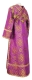 Subdeacon vestments - Vilno metallic brocade B (violet-gold) back, Standard design