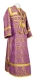 Subdeacon vestments - Vologda Posad metallic brocade B (violet-gold), Economy design