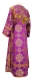 Subdeacon vestments - Pochaev metallic brocade B (violet-gold) back, Standard design