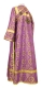 Subdeacon vestments - Vologda Posad metallic brocade B (violet-gold) back, Economy design