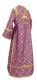 Subdeacon vestments - Ostrozh metallic brocade B (violet-gold) back, Standard design