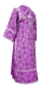 Subdeacon vestments - Altaj metallic brocade B (violet-silver) back, Standard design