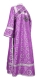 Subdeacon vestments - Vologda Posad metallic brocade B (violet-silver) back, Economy design