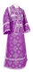 Subdeacon vestments - Vasiliya metallic brocade B (violet-silver), Premium design
