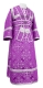 Subdeacon vestments - Alania metallic brocade B (violet-silver), Economy design