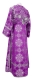 Subdeacon vestments - Pochaev metallic brocade B (violet-silver) back, Standard design